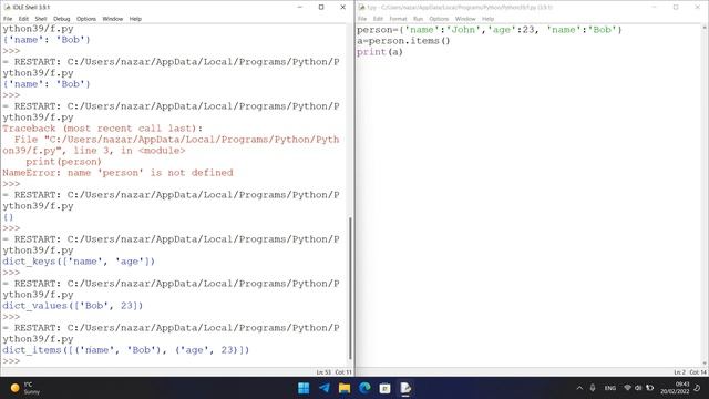Python Tutorial Beginners - Dictionaries смотреть онлайн