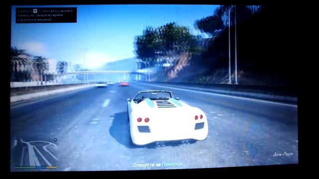 GTA5 на DNS A15FD смотреть онлайн