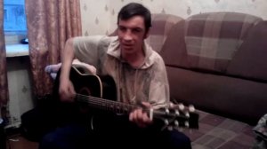 песня под гитару сшили дело мусора Жека