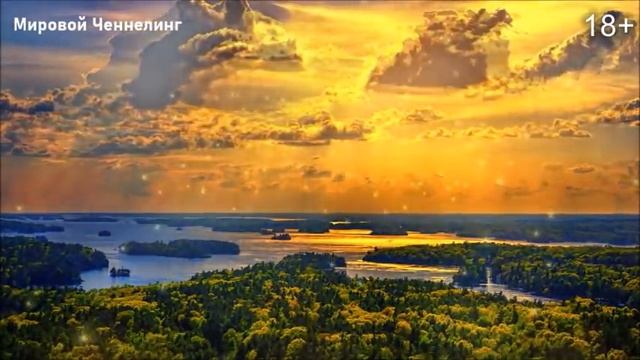 ?Квантовое пробуждение: июль 2021 года смотреть онлайн