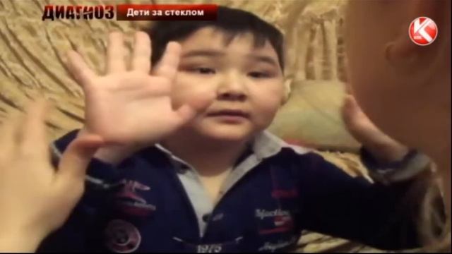 Аутисты / Autistic