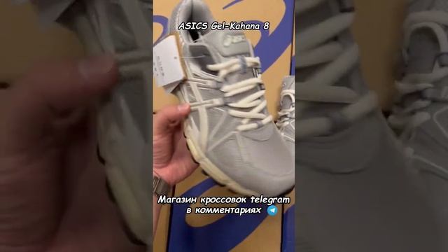 Трендовые кроссовки на лето 2023 которые тебе понравятся #nike #newbalance #adidas #samba #jordan смотреть онлайн