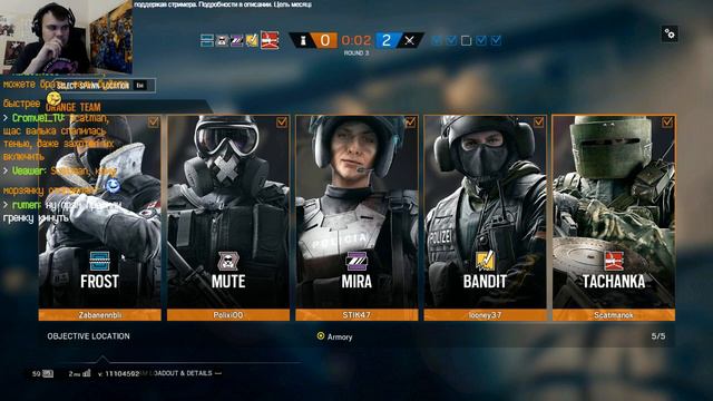 19 апреляTom Clancy's Rainbow Six: Siege смотреть онлайн