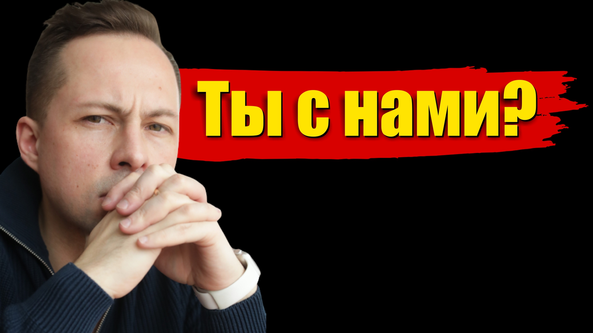 УЗНАЙТЕ КАК УПРАВЛЯТЬ И ОБЩАТЬСЯ С ДЕНЬГАМИ! Путь к финансовой Свободе и Независимости
