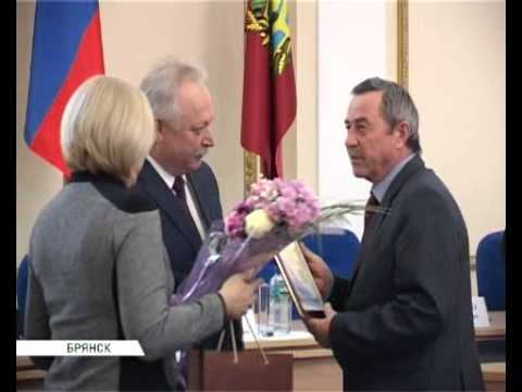 Лучший налогоплательщик  02 04 15