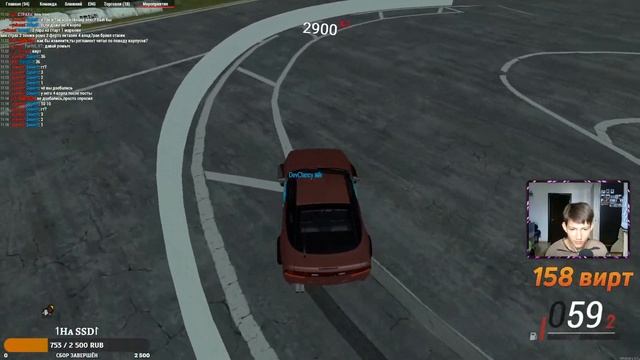 Утренний Стрим на Drift Paradise | 6 сервер | дрифт мта смотреть онлайн