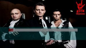 КняZz - Голос темной долины (Караоке)