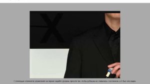 Калибровка монитора настройка отображение текста