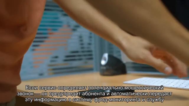 «Тинькофф» запустил бесплатный определитель телефонных номеров «КтоЗвонит», доступен абонентам любы