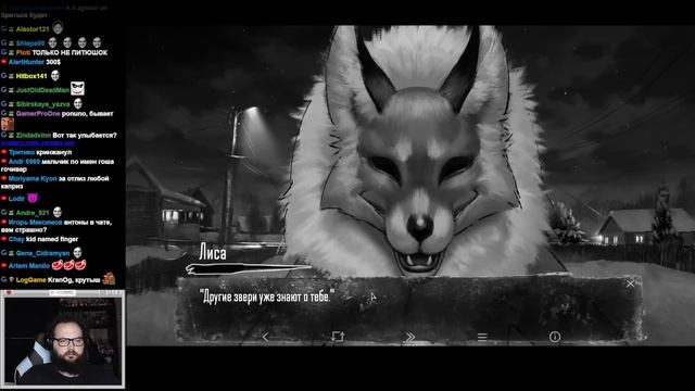 Бэбэй в Зайчик Tiny Bunny ПЕРЕЗАЛИВ (14.06.2023)