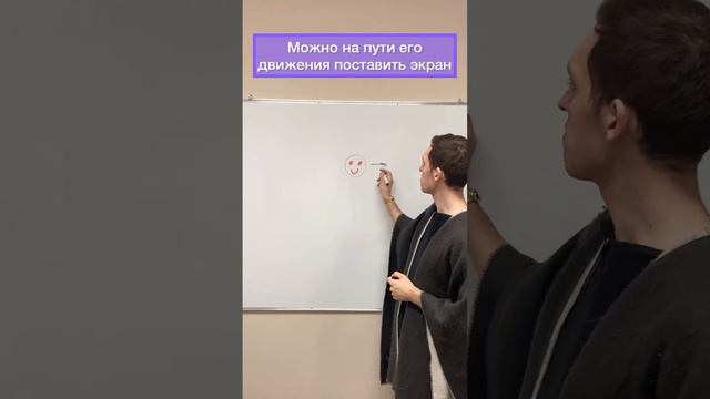 ДОСМОТРЕЛСЯ!🙈 физика просто