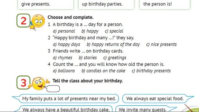НУШ Карпюк 4 РУС Unit 3 Let's Celebrate! Lesson 11 p. 63 & Activity Book✔Видеоурок