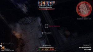BALDURS GATE 3 КАК ПРОЙТИ ИСПЫТАНИЕ МЯГКОГО ШАГА ★ ГАЙД & ТУТОРИАЛ ★ ВОРОТА БАЛДУРА 3
