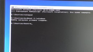 Выбор действия и Дополнительные параметры Windows 11.Варианты восстановление системы