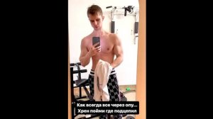 АРЧО МОРИС УШАТАЛ ЗДОРОВЬЕ ТРЕНИРОВКАМИ, ХИМИЕЙ И НЕКАЧЕСТВЕННЫМ ПИТАНИЕМ