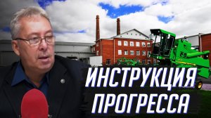 Экономическое обоснование русского проекта. Валентин Назаров