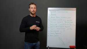 ??Как не ошибиться при покупке франшизы? ??? 10 главных правил выбора франшизы