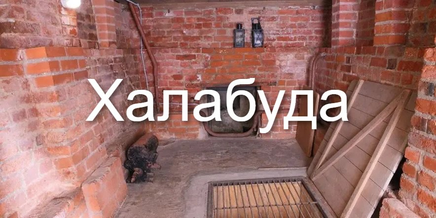 Трейлер|2 сезон| Тайное место!