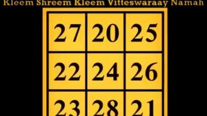 Mantra Kubera, mantra del dinero (Dios de la riqueza y la abundancia)