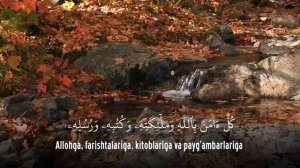Ruqya. Dam solish oyatlari | @REGISTONTV