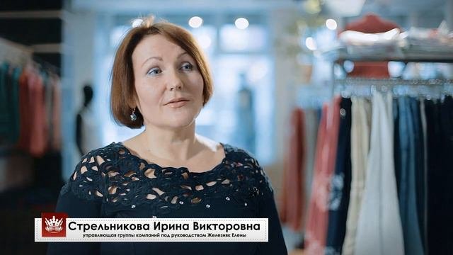 Видео_Стиль_«Дизайнер_Одежды» (720p)