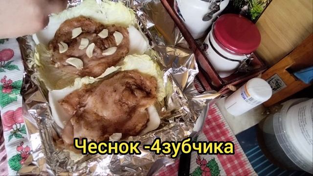 Куриная грудка под шубкой - сочный ужин или обед.#вкусныерецепты #куриная_грудка #шуба