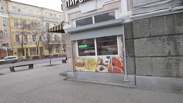 Ростов-на Дону. 8 МАРТА. ул. Большая Садовая. Буденновский проспект. Поздравляю ЖЕНЩИН с ПРАЗДНИКОМ смотреть онлайн