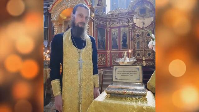 06.07.20. Библиоакция «Духовный мир со страниц книг» (ЦГБ им. Н. А. Некрасова, отдел КПО и ПЧ) смотреть онлайн