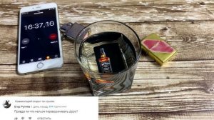 СНИМАЕМ ПОКРЫТИЕ С ЗАЖИГАЛКИ ZIPPO.