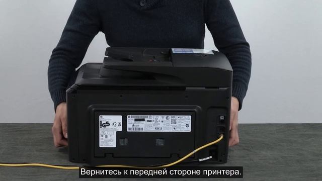Устранение замятия бумаги в принтере HP OfficeJet Pro 8710 смотреть онлайн