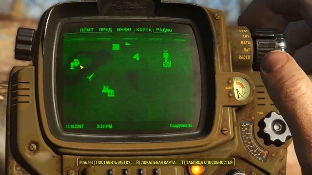 Fallout 4 - Новый Режим Выживания [5] смотреть онлайн