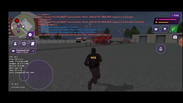 копим на бмв е60 часть1 смотреть онлайн