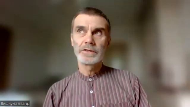 Преодоление гун - это наша работа. Вадим Борисов смотреть онлайн