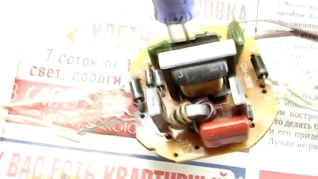 Ecola 30w Восстановление энергосберегайки энергосберегающей лампы 02 смотреть онлайн