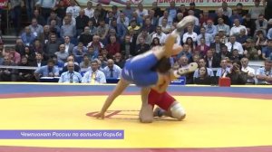 Вольная борьба