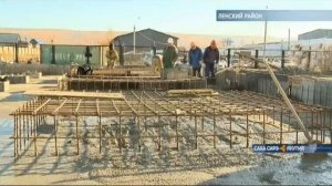 В Ленске началось большое строительство