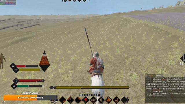 [Life is Feudal MMO] MMO Как заставить гильду копать смотреть онлайн