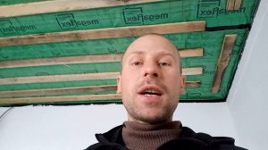 Устранение щелей в пароизоляции megaflex
