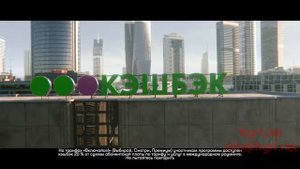 Реклама на ТВ. Салон связи Мегафон. Федеральная Рекламная Группа.