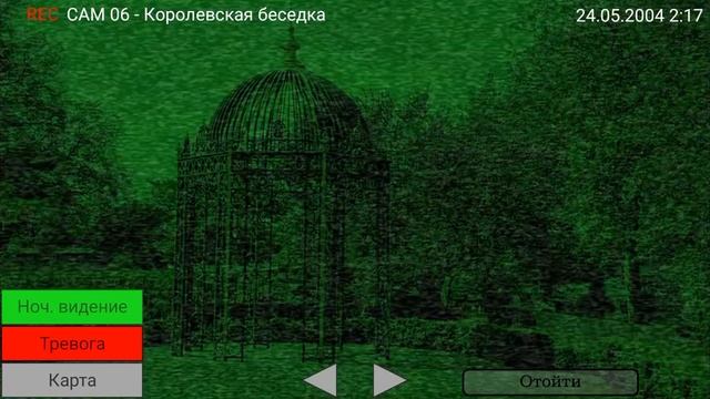 Фрогги и шкатулка Пять ночей с Фрогги