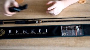 Спиннинг Major Craft BENKEI 7-28!!!