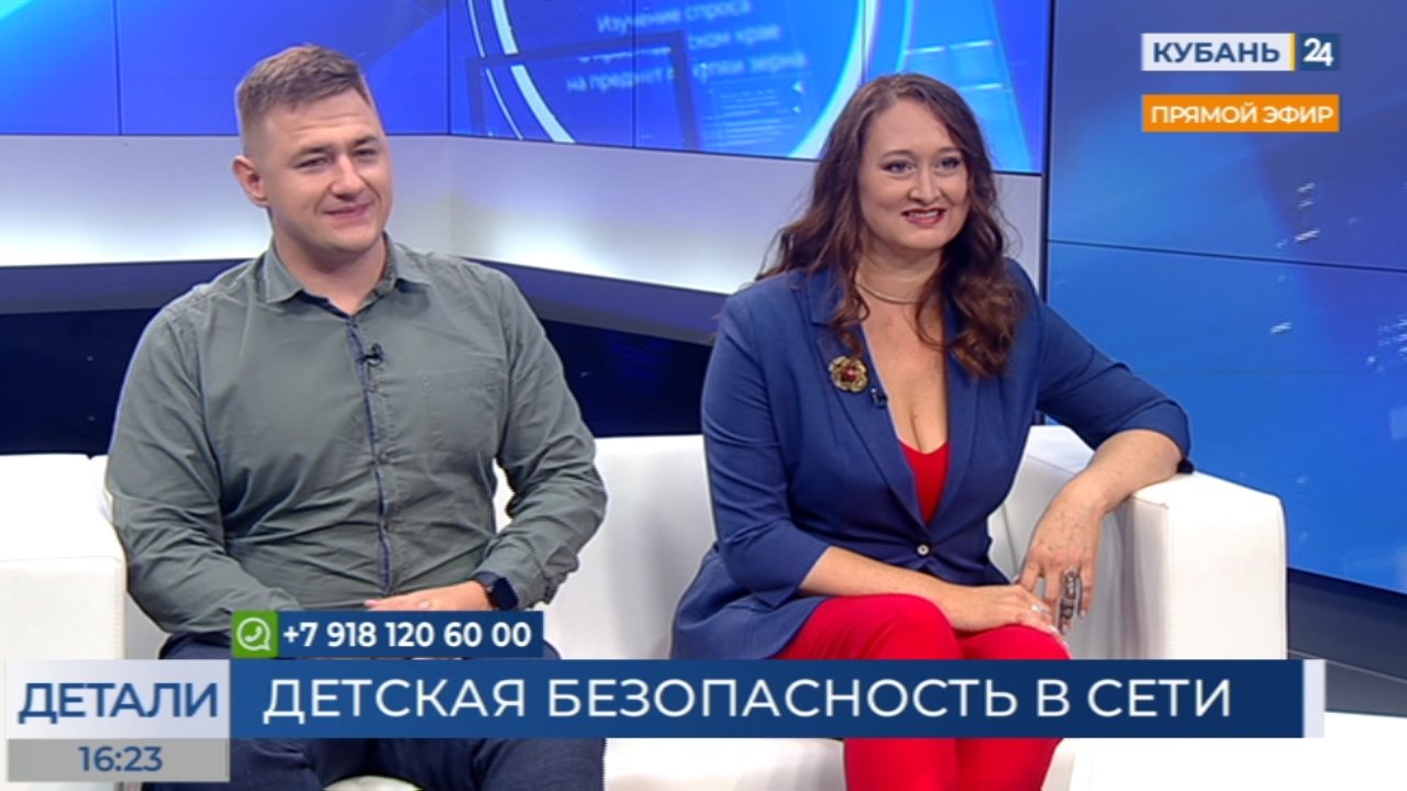 Николай Дорин: киберпреступность в последние годы молодеет 19.09.2022