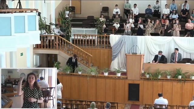 Благослови наших родителей смотреть онлайн