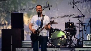 Александр Пушной - Земля в иллюминаторе