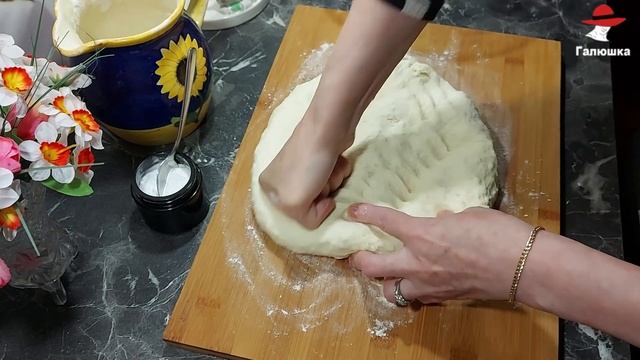 Чудо -  Тесто  Для ЛЮБОЙ Выпечки, без Дрожжей. .