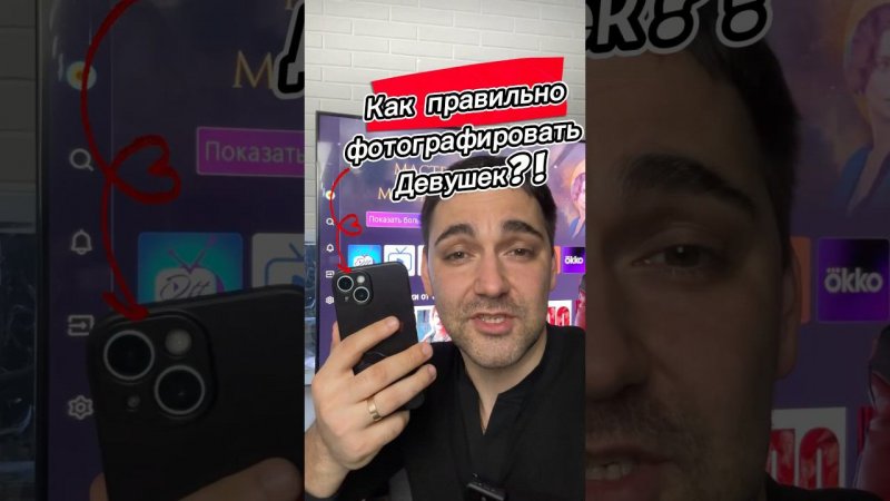 КАК ПРАВИЛЬНО ФОТОГРАФИРОВАТЬ ДЕВУШКУ?!