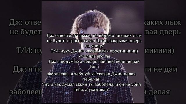 • реакция бтс• на то что Т/И убежала с дома ? хёнлайн #реакциябтс