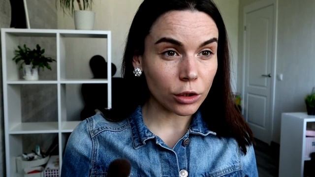 Макияж без макияжа | Быстрый макияж