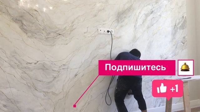 ⚠️Специально для подписчиков. Полировка венецианки. #венецианскаяштукатурка #каксделать