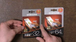 Карты памяти MicroSD Samsung EVO Plus - как проверить на подделку?